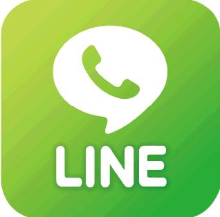 Come installare l' app LINE su PC Windows senza emulatore