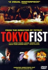 Tokyo Fist di Shinya Tsukamoto