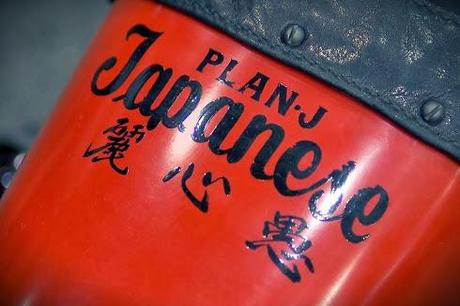Plan J Shovel