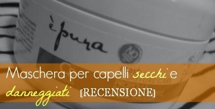 E' PURA MASK MOISTURE CARE, maschera per capelli [CAPELLO POINT]