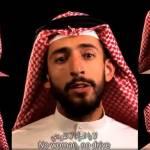 “No woman, no drive” il video del comico saudita spopola sul web