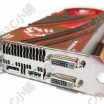 Sapphire Radeon R9 290 connettività