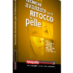 DVD 3D Pelle avanzata 150x150 DVD 3D Pelle avanzata 150x150