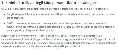 GooglePlusURLpersonalizzato