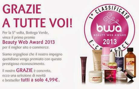 Pillole di promo: sconti, concorsi, giveaway...Ottobre/Novembre 2013