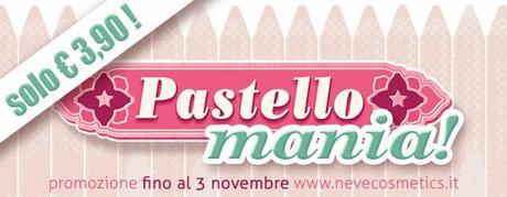 Pillole di promo: sconti, concorsi, giveaway...Ottobre/Novembre 2013 Pillole di promo: sconti, concorsi, giveaway...Ottobre/Novembre 2013