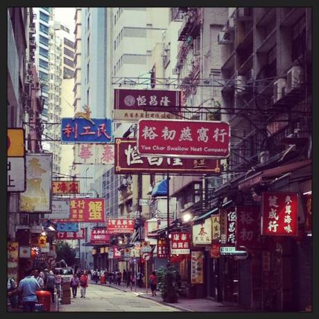 HongKong