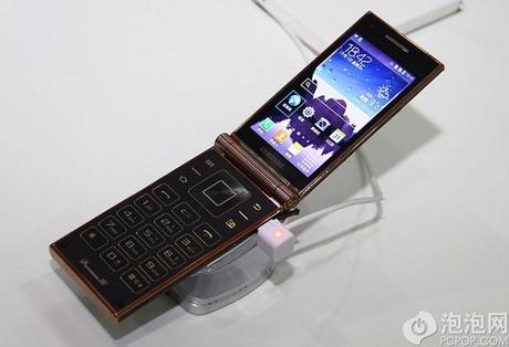 samsung w2014 Samsung W2014, il flip phone secondo Samsung con hardware da top di gamma