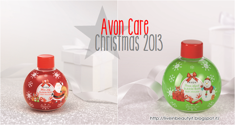 Avon, Linea Avon Care Natale 2013 - Preview