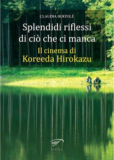 Un importante libro su Koreeda (An important book on Koreeda Hirokazu)