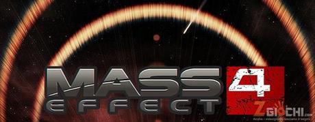 Primi concept art per Mass Effect 4