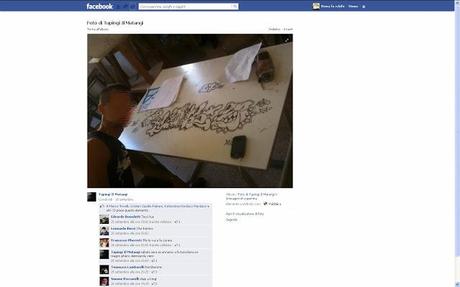 COIS. Un altro writer-vandalo malvagio che se avessimo degli inquirenti degni di questo nome sarebbe acciuffato e sbattuto a farsi un anno e mezzo di galera in meno di mezz'ora. E invece...