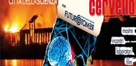 La Città della Scienza riparte dal “Futuro Remoto”