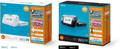 Il boom di vendite di Wii U in Giappone è merito di Wii Party U? - Notizia - Wii U