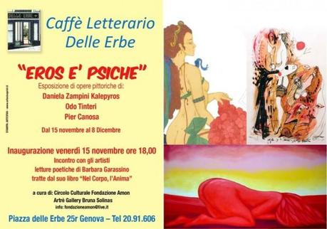 Mostra “eros è psiche” Genova Caffè Letterario di Piazza delle Erbe
