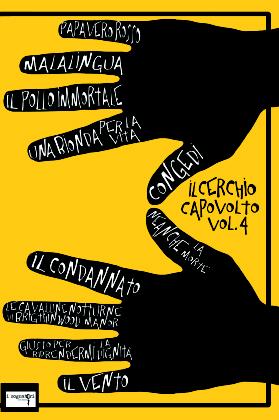 [Recensione] Il cerchio capovolto 4 – Autori Vari