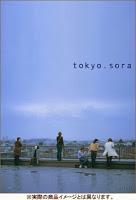 Tokyo . Sora