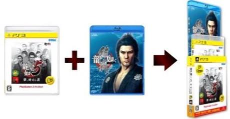 Yakuza 5 riproposto con in allegato il Blu Ray di Ishin