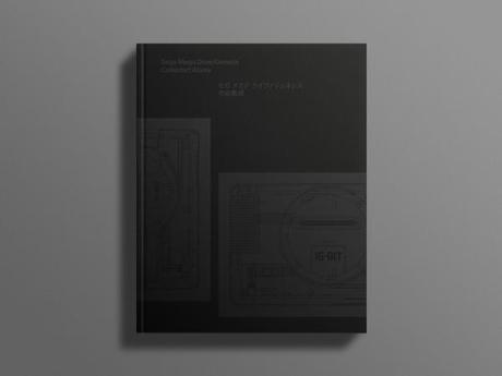 sega mega drive genesis collected works