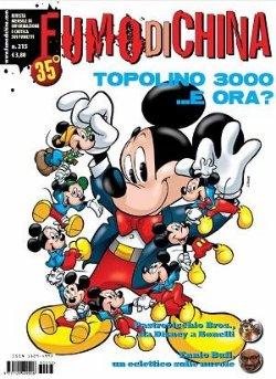 Un “critico fuor d’ordinanza” e il “divulgatore internauta”:  intervista a Luca Boschi e Valerio Paccagnella   Parte 2 Topolino Tana del Sollazzo Luca Boschi In Evidenza Disney Italia 