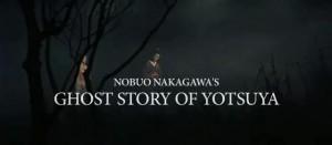 “The Ghost of Yotsuya”, film di Nobuo Nakagawa: un classic del cinema horror giapponese