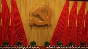 Il partito comunista cinese si è riunito per quattro giorni nel Plenum per annunciare una serie di riforme, nessuna considerata epocale. 