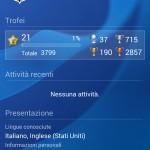 PlayStation App screen (3)