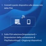 PlayStation App screen (11)