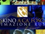 Venezia: Terza Edizione Festival cinematografico “Ruskino”