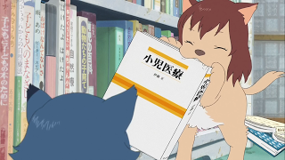 Wolf children Wolf children