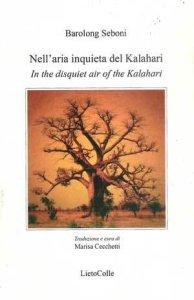 Barolong Seboni Nell'aria inquieta del Kalahari