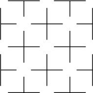 Il triangolo di Kanizsa e i cerchi inesistenti