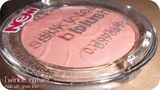 {Trick or treat(ment)?} ESSENCE - Silky Touch Blush