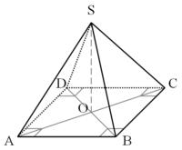 200px-Pyramide_geometrie