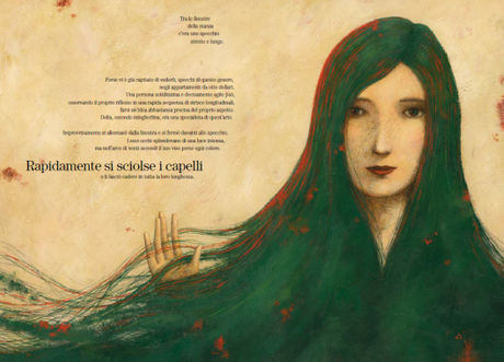 Il dono dei magi, O. Henry, Ofra Amit - Orecchio acerbo 2013