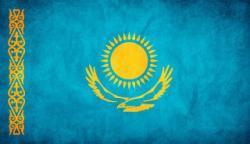 IL KAZAKISTAN E L’INTEGRAZIONE EURASIATICA IL KAZAKISTAN E L’INTEGRAZIONE EURASIATICA