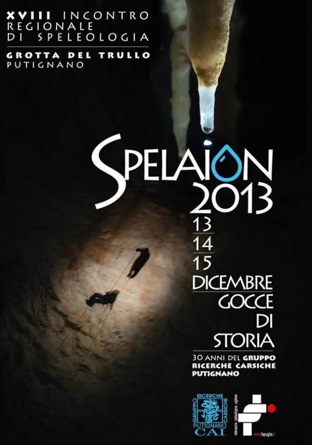 Spelaion 2013, concorso fotografico ‘Puglia sotterranea’