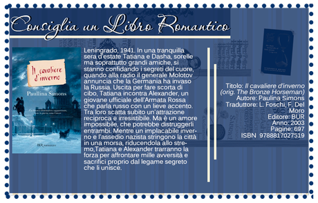 reccomendation-monday-consiglia-un-libro-romantico