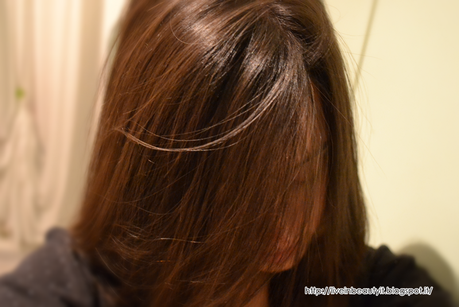 Nano Complex, Gold Rejuvenating Hair Treatment - Review