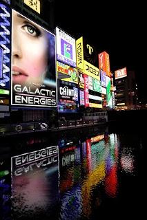 Galactic Energies - Covers of an alternate universe