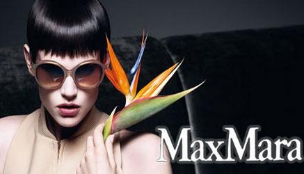 maxmara NUOVE ASSUNZIONI PER MAX MARA