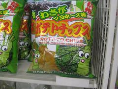 Altri snack giapponesi