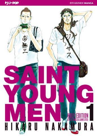 Saint young men di Hikaru Nakamura – Gesù e Buddha in versione Desperate Housewives Saint young men J Pop Hikaru Nakamura 