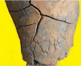 Archeologia della Sardegna. Iscrizione tardo punica su mano votiva