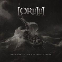 Lorelei - Ugrjumye Volny Studenogo Morja