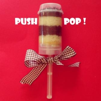 Milano da mangiare (parte I): PUSH POPS!