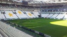 CLAMOROSO! La Juventus sporge denuncia per i supporters del Napoli...