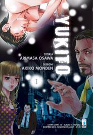 E disponibile in anteprima lo sfoglia online di Yukito della Star Comics  Star Comics 