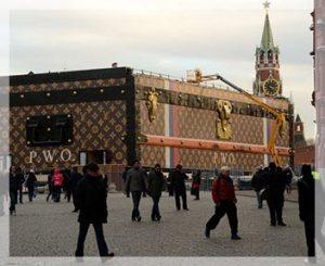 luis-vuitton-mosca-352-288