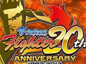 Virtua Fighter, Sega lancia sito anni della serie